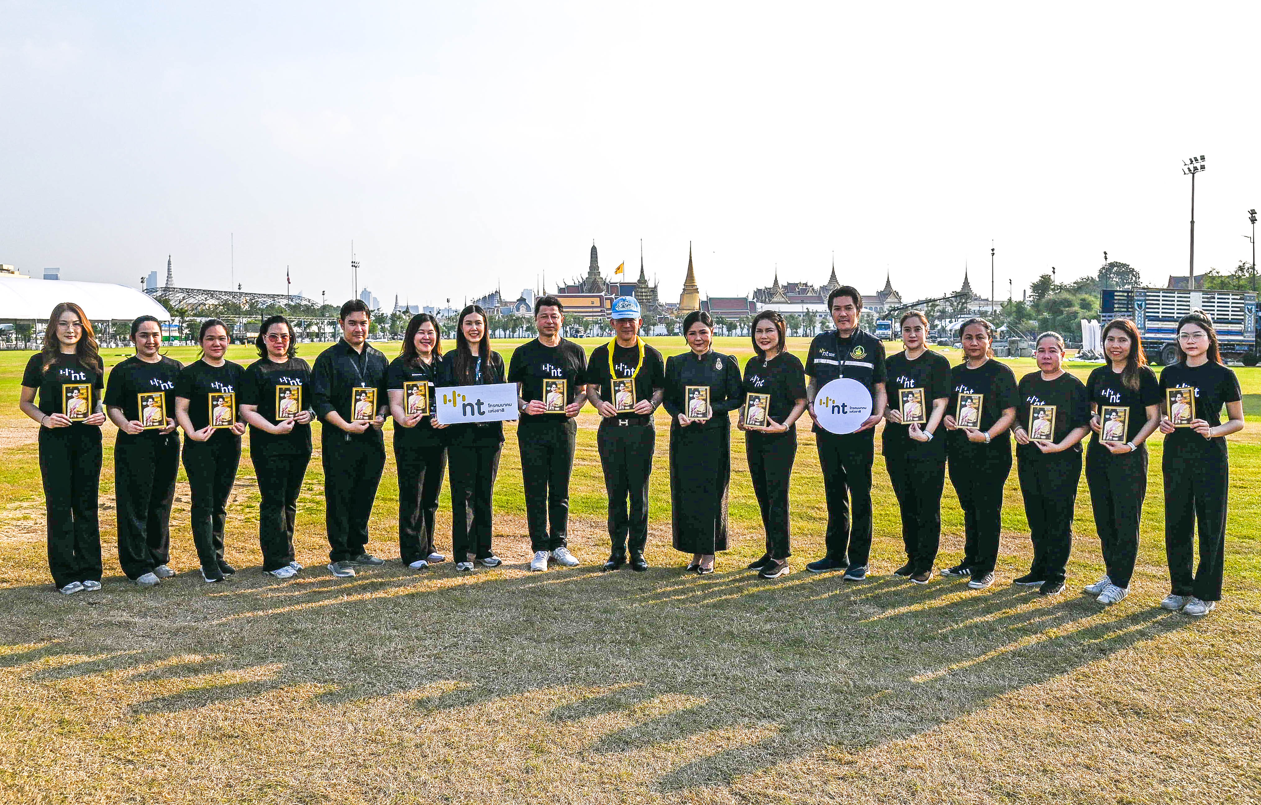 NT ร่วมกิจกรรมจิตอาสาพระราชทาน บริการประชาชน เดินทางเข้าถวายสักการะพระบรมศพ “สมเด็จพระบรมราชชนนีพันปีหลวง”