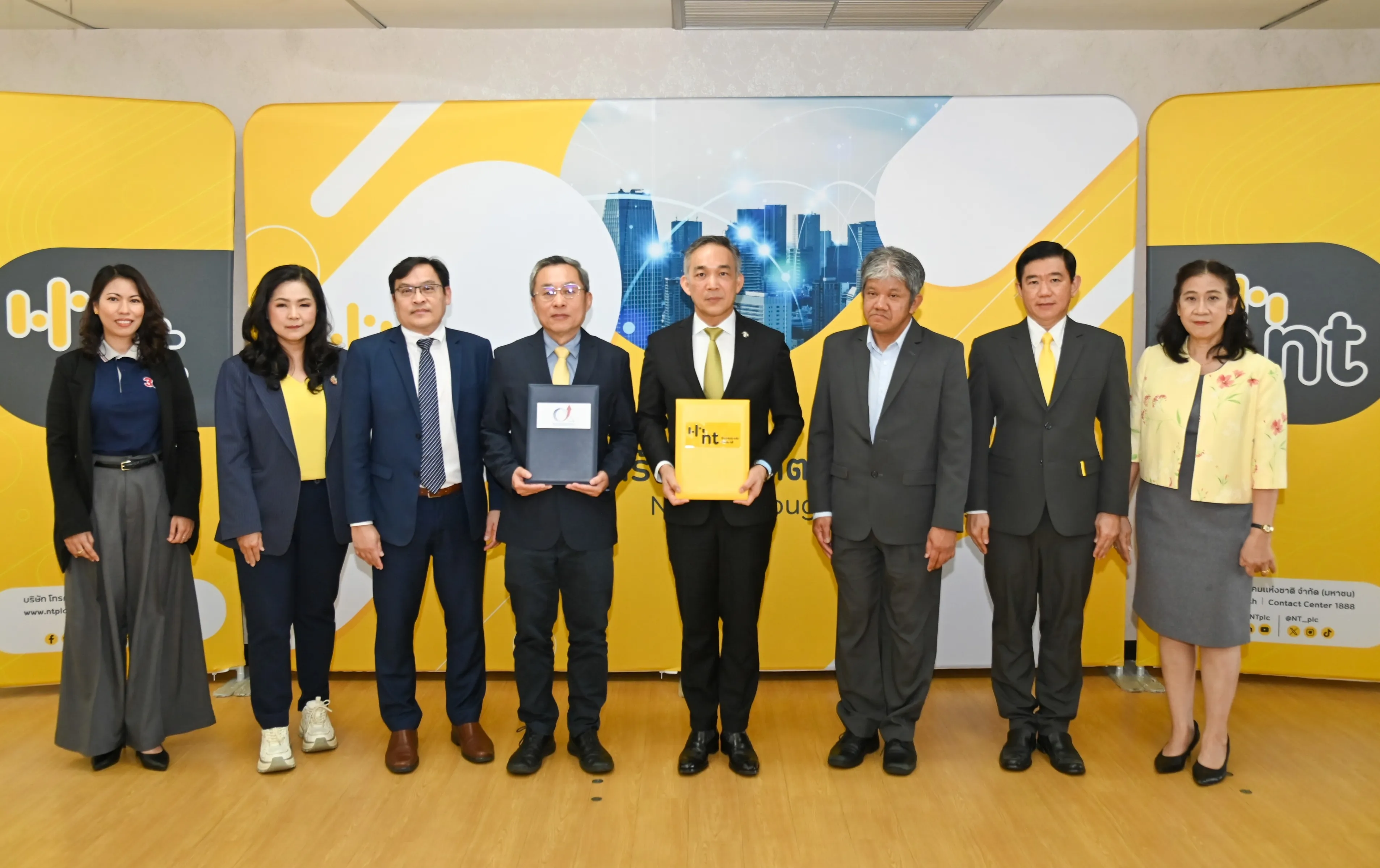 NT ผนึกกำลังร่วมกับสถาบันเพิ่มผลผลิตแห่งชาติ สนับสนุนด้านเทคโนโลยีดิจิทัล