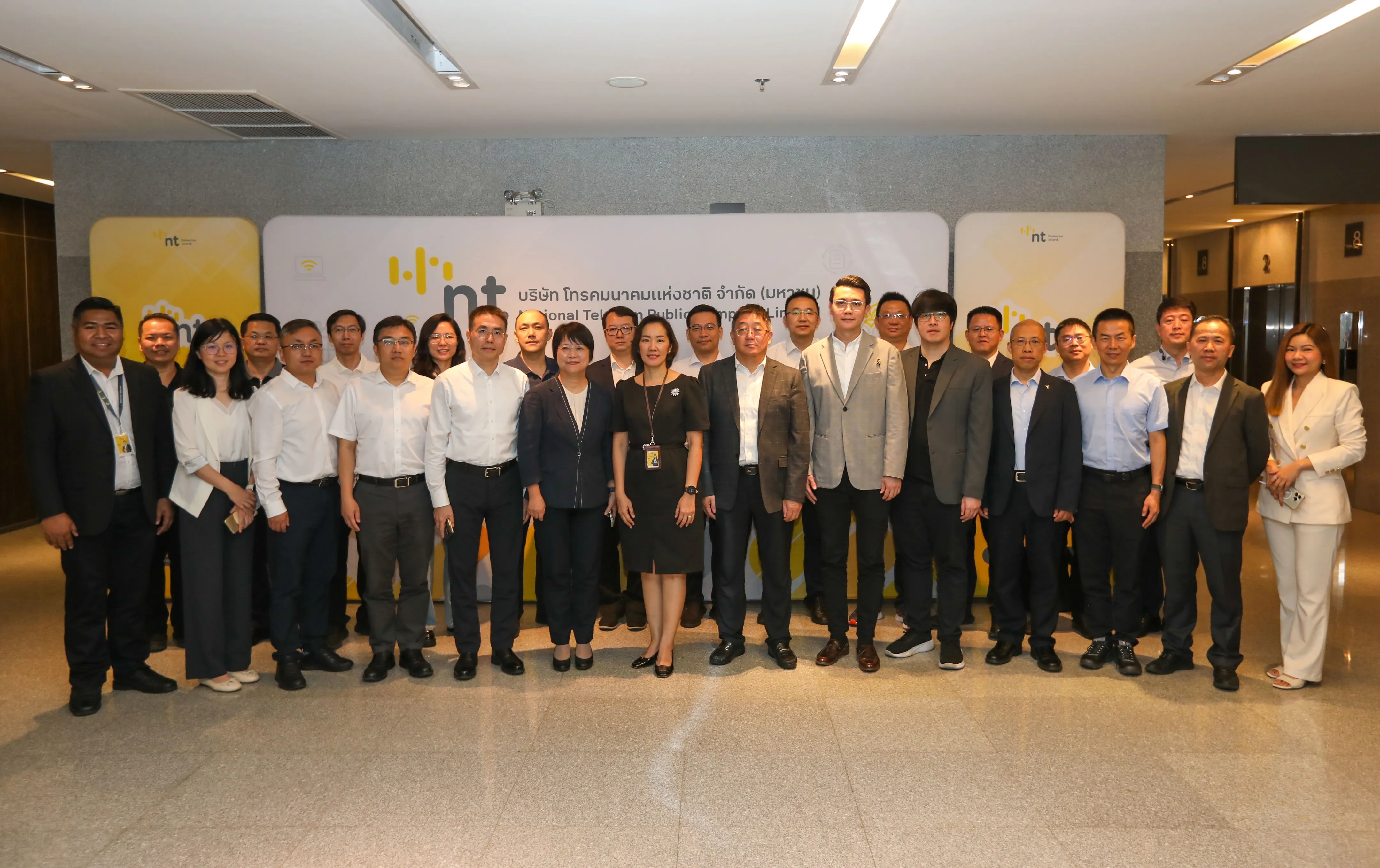 NT ต้อนรับคณะศึกษาดูงาน China Telecommunications Corporation