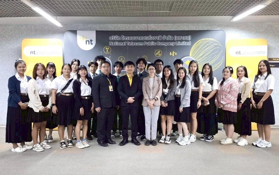 NT ต้อนรับคณะศึกษาดูงาน มหาวิทยาลัยศิลปากร