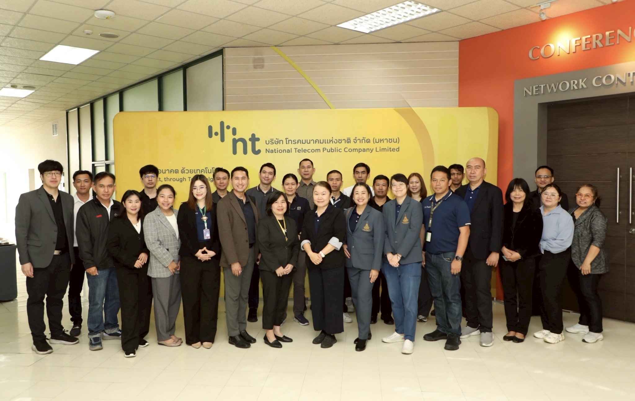 NT ต้อนรับคณะดูงานมหาวิทยาลัยสุโขทัยธรรมาธิราช