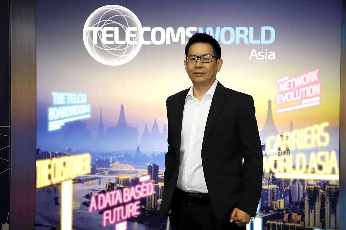 NT ประกาศความพร้อมสู่การเป็น “SUBMARINE CABLE PROVIDER” รายใหญ่ที่สุดในประเทศไทย ในงาน TELECOMS WORLD ASIA 2023