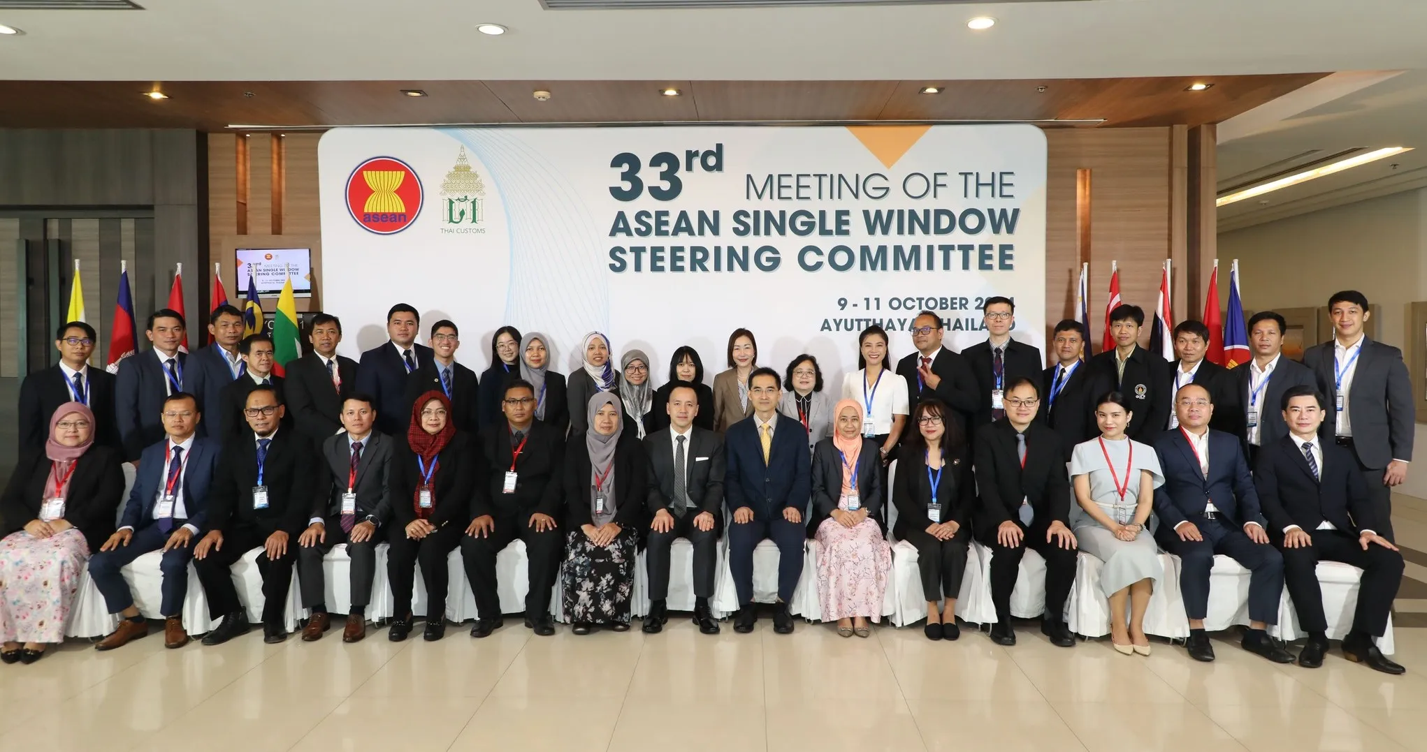 NT ร่วมงาน ASEAN Single Window Steering Committee ครั้งที่ 33