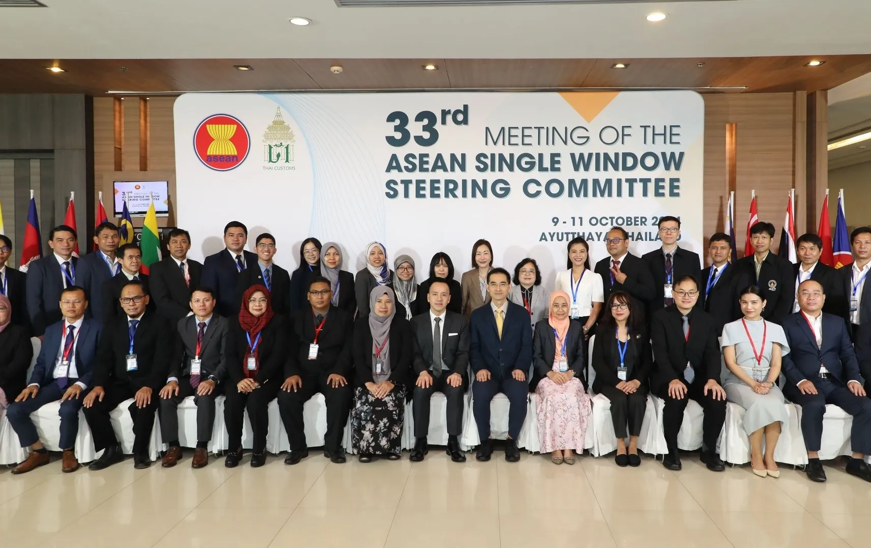 NT ร่วมงาน ASEAN Single Window Steering Committee ครั้งที่ 33